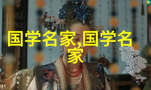 李隆
