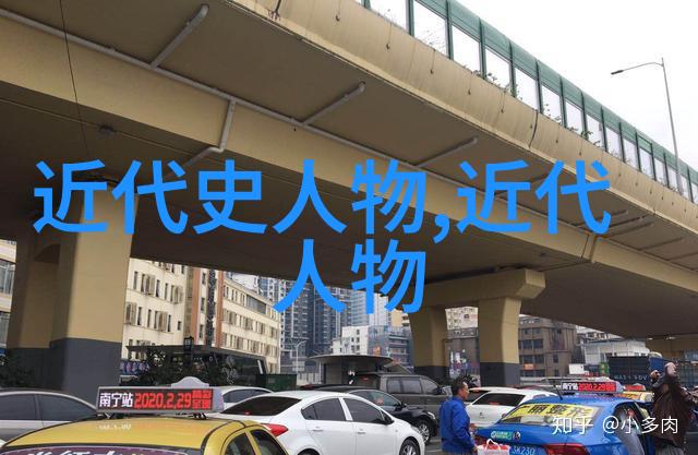 王国维