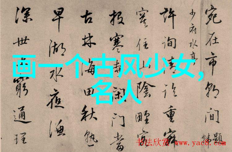 七世祖--孔穿