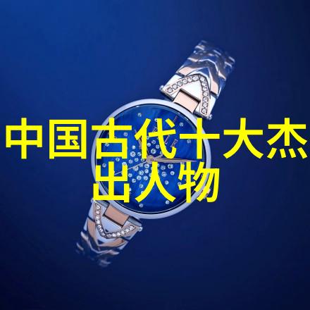 臧荣绪