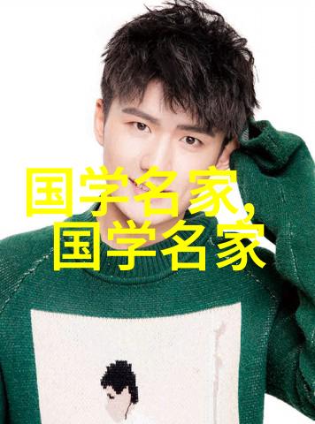 赵书春