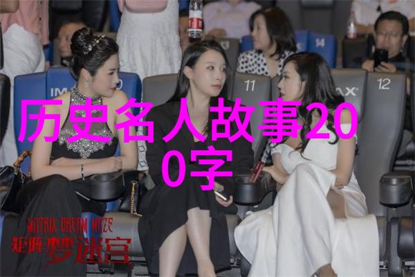 阮籍