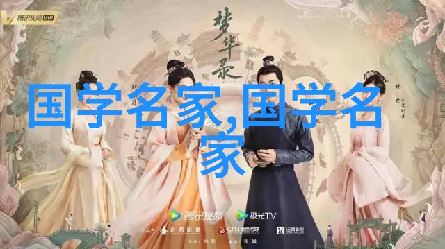 王和平