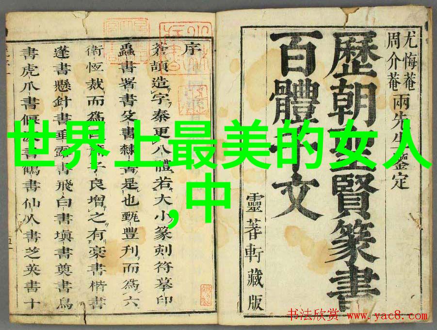 诸葛诞