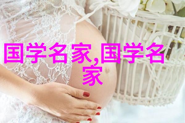 传统医药夏氏风湿痹痛散大连市传承人夏秋