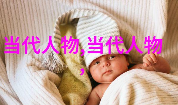 传统医药砭术足心道足部诊疗大连市传承人胡延海