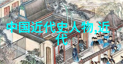 钱基博